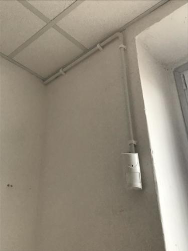 satel cobalt